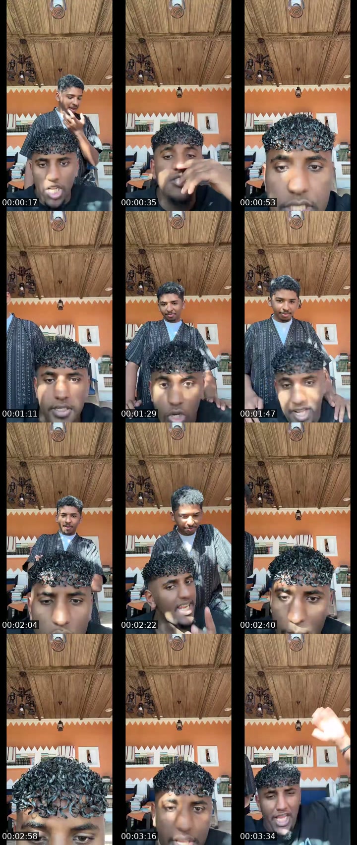 Saudi Arabia TikTok live: منور يبعد قلبي❤️‍🩹 by @e.s83h