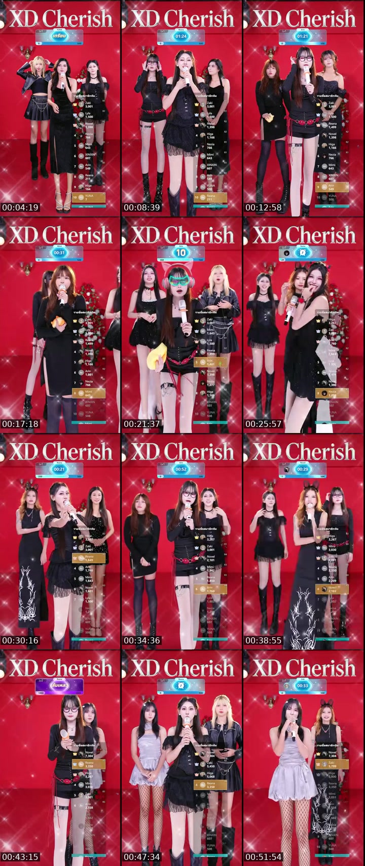 TikTok live: เด็กๆ XD_Cherish มาแว้ววว~ by @xd_cherish