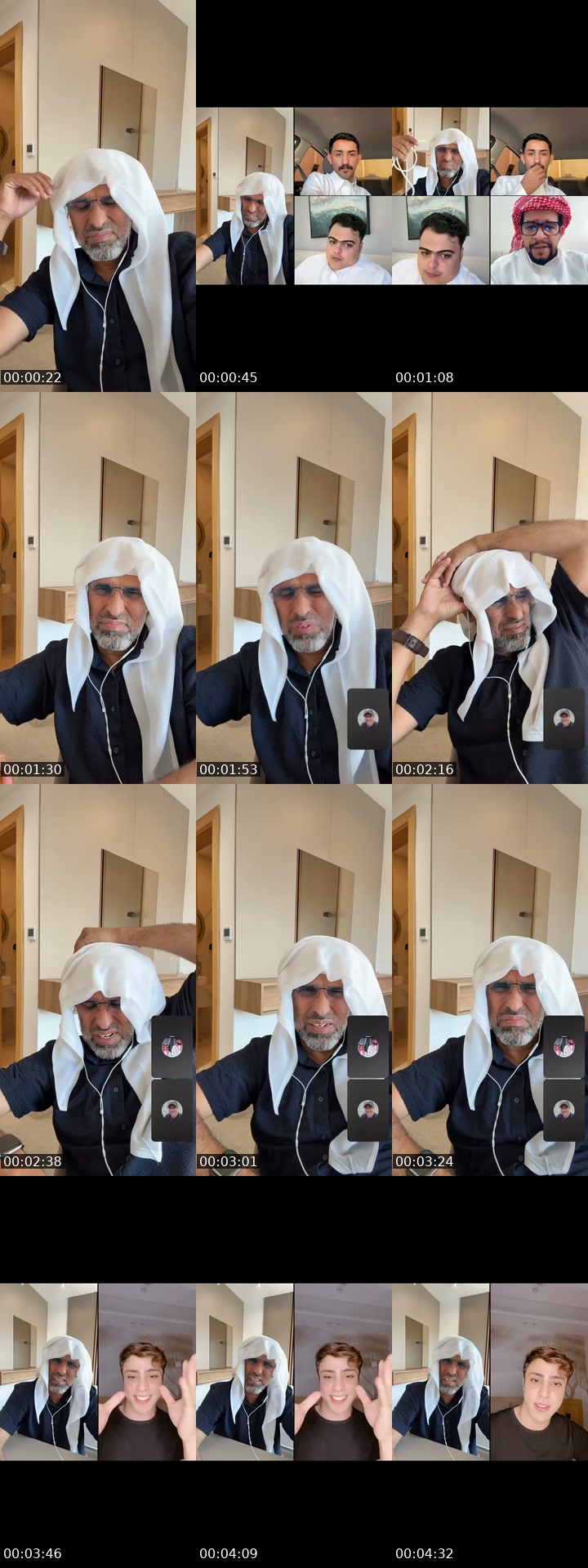 TikTok live: اهلاً وسهلاً by @ghaz174