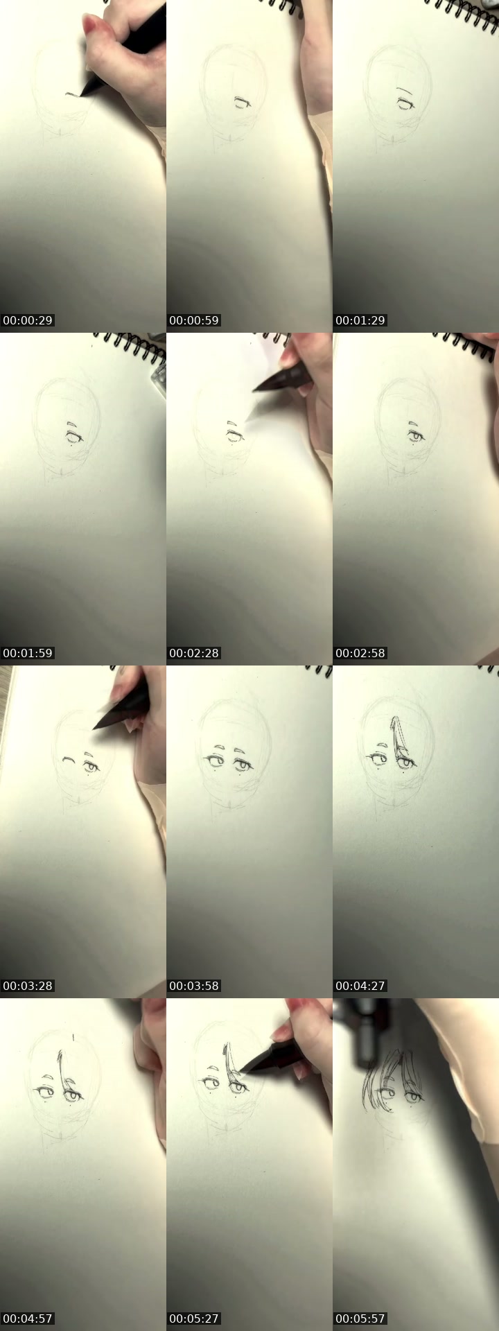 TikTok live: 아무거나 by @rkcl3