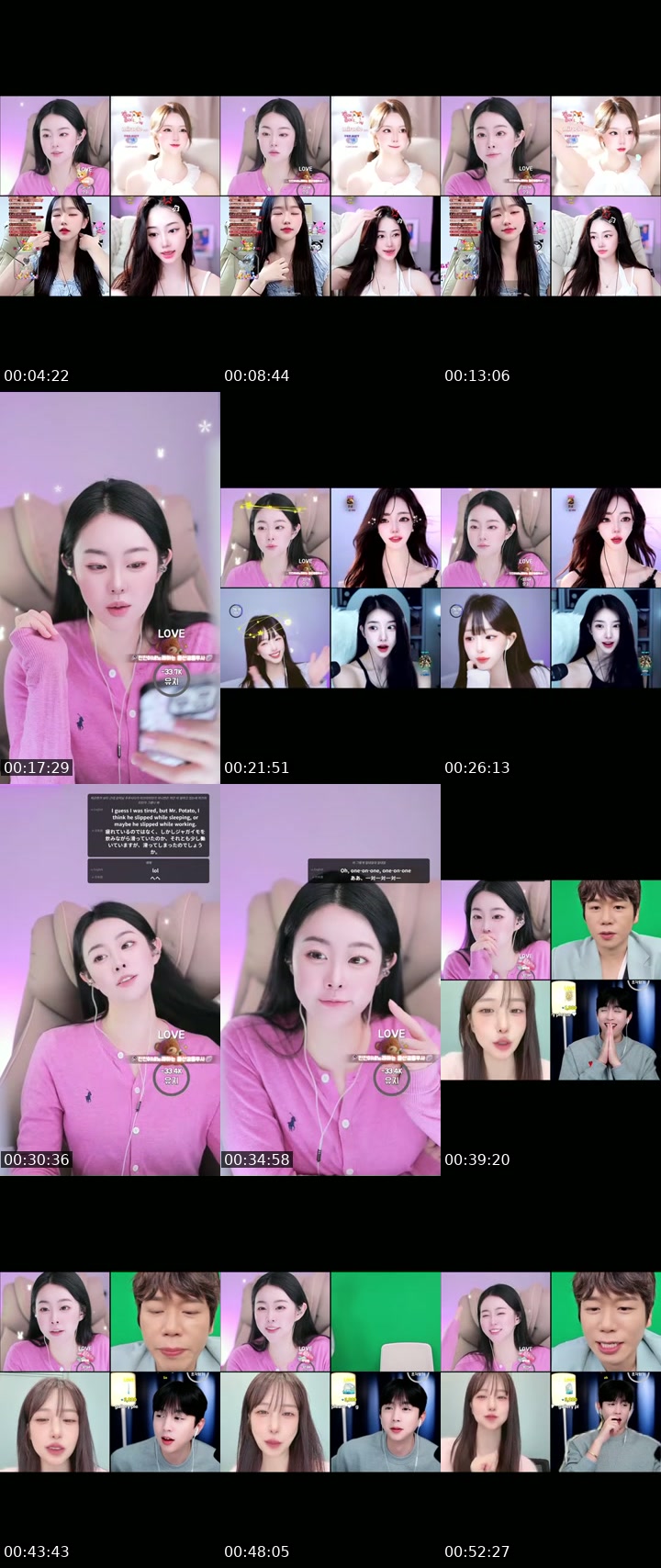 TikTok live: 진진이 일요일인데 가디언 없어요 ..ㅜ by @jinjinee22