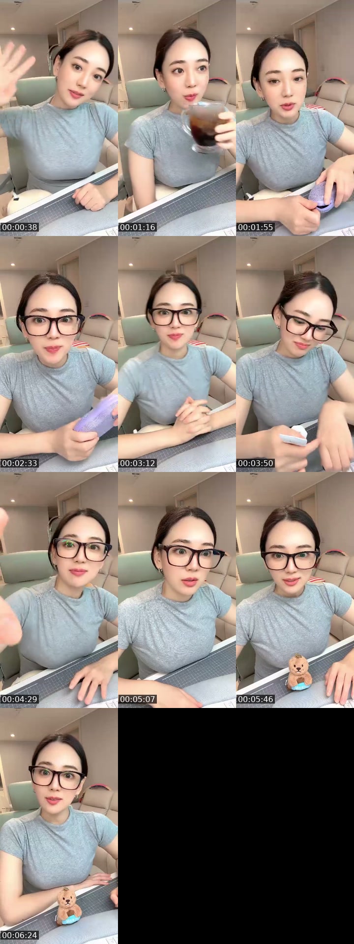 @iamdayooni TikTok live from 2026-07-05