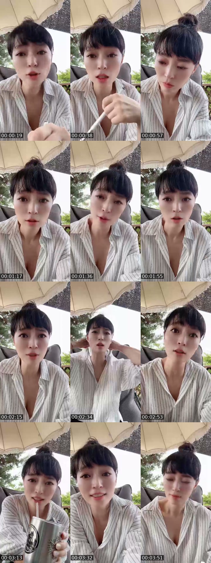 TikTok live: 뭔가될것같은 썬데이~~~💕 by @g_nuna