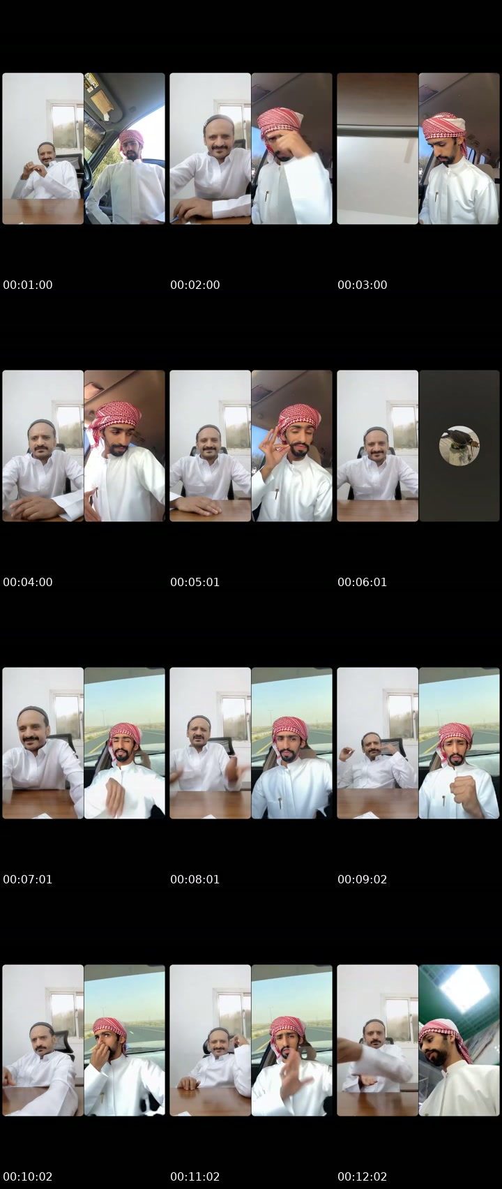 @kj8lj TikTok live from 2026-07-05