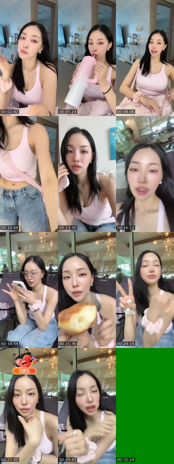 South Korea TikTok live: I’ll show my daily life 🐱👋🏻 by @sae.rok