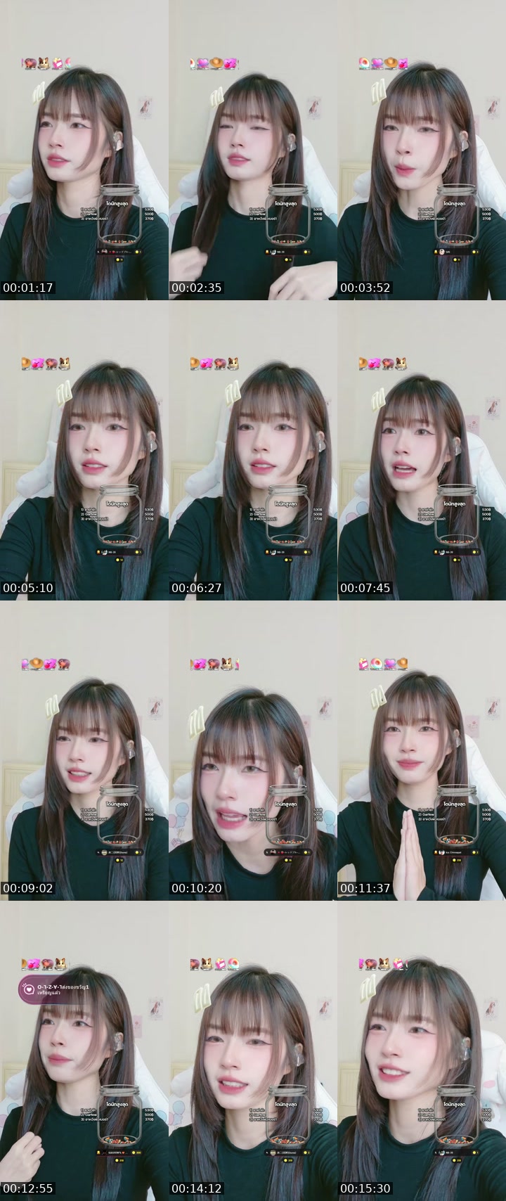 TikTok live: เทสๆค่า by @phattt_ey