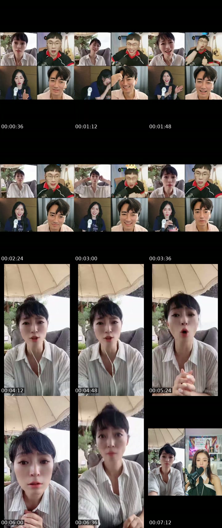 TikTok live: 뭔가될것같은 썬데이~~~💕 by @g_nuna