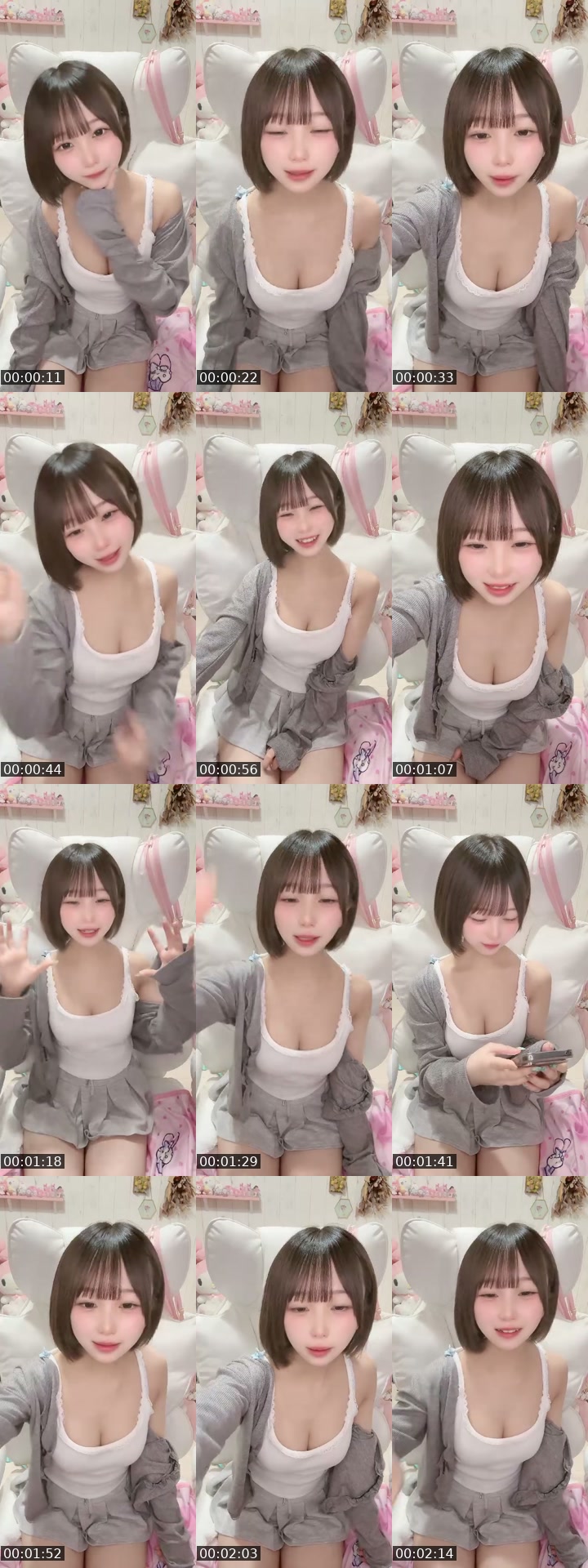 TikTok live: 14日目17時まで🩷 by @mei47964