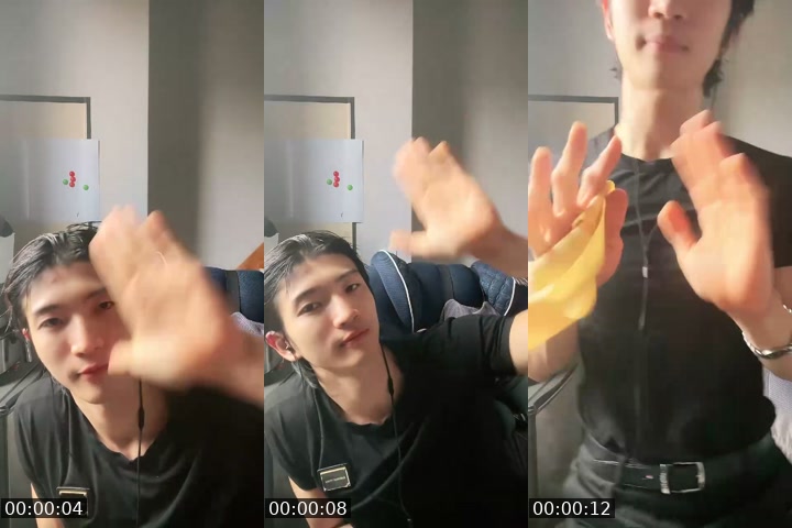 @haechan1205 South Korea TikTok live from 2026-07-05