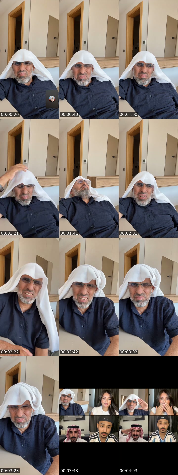 TikTok live: اهلاً وسهلاً by @ghaz174