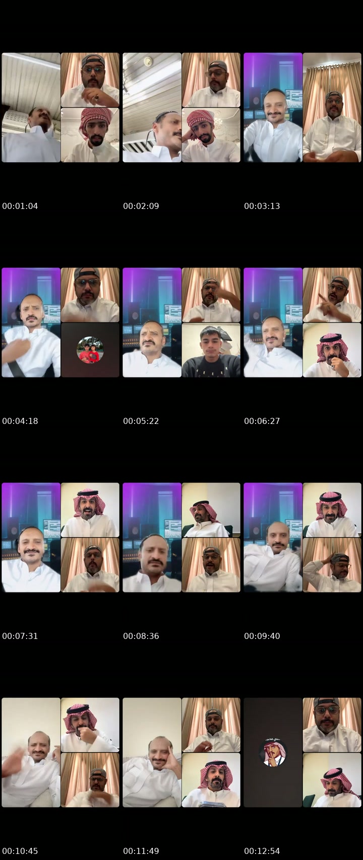 @kj8lj TikTok live from 2026-07-05