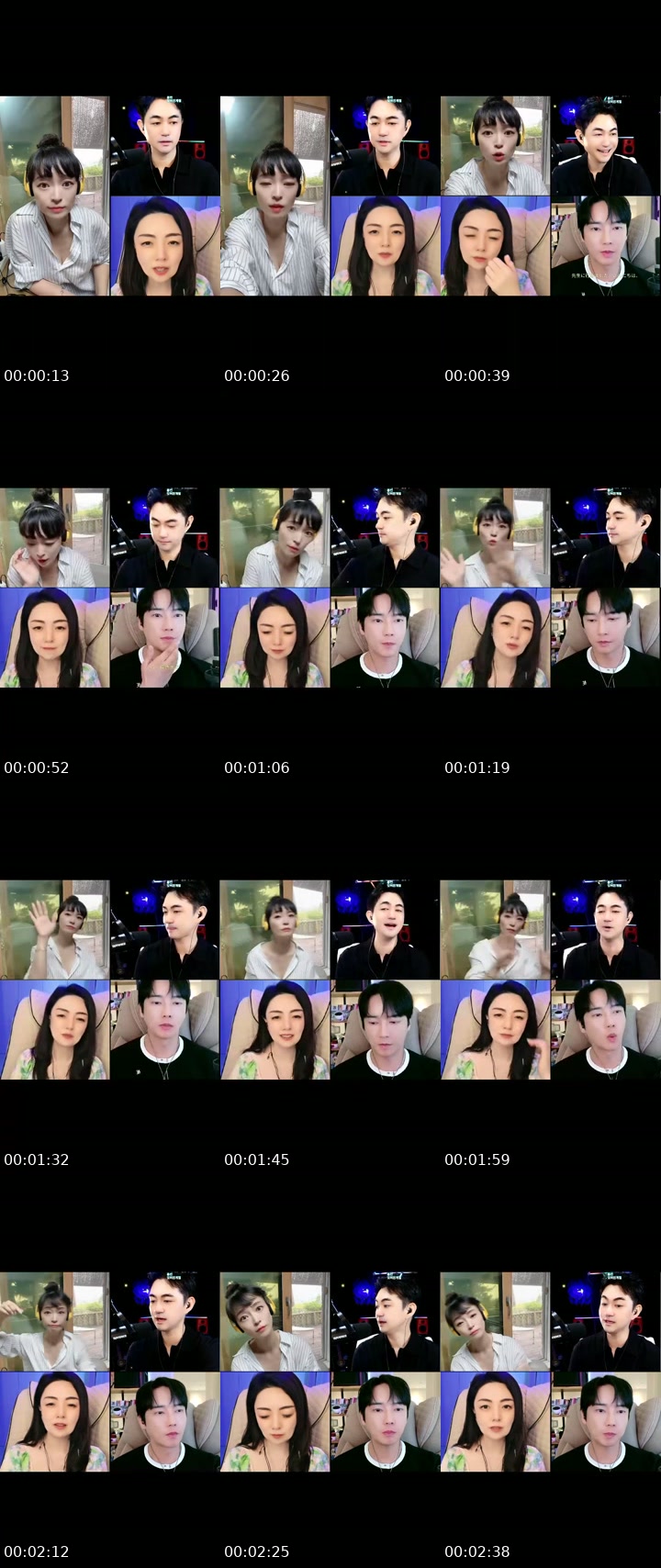 TikTok live: 뭔가될것같은 썬데이~~~💕 by @g_nuna