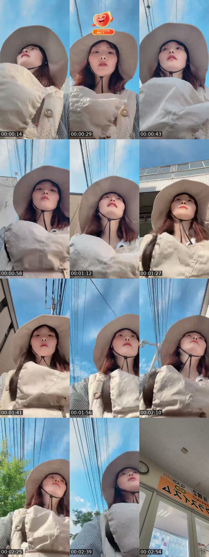 @hinatok2444 TikTok live from 2026-07-05
