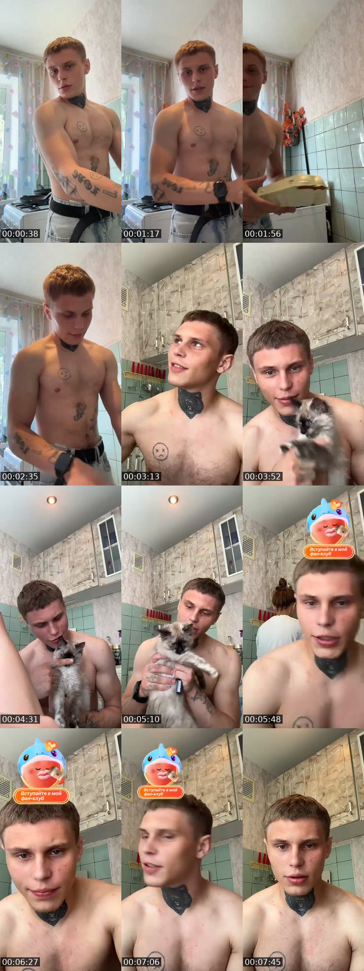 TikTok live: Вступи в команду❤️ by @today_s4