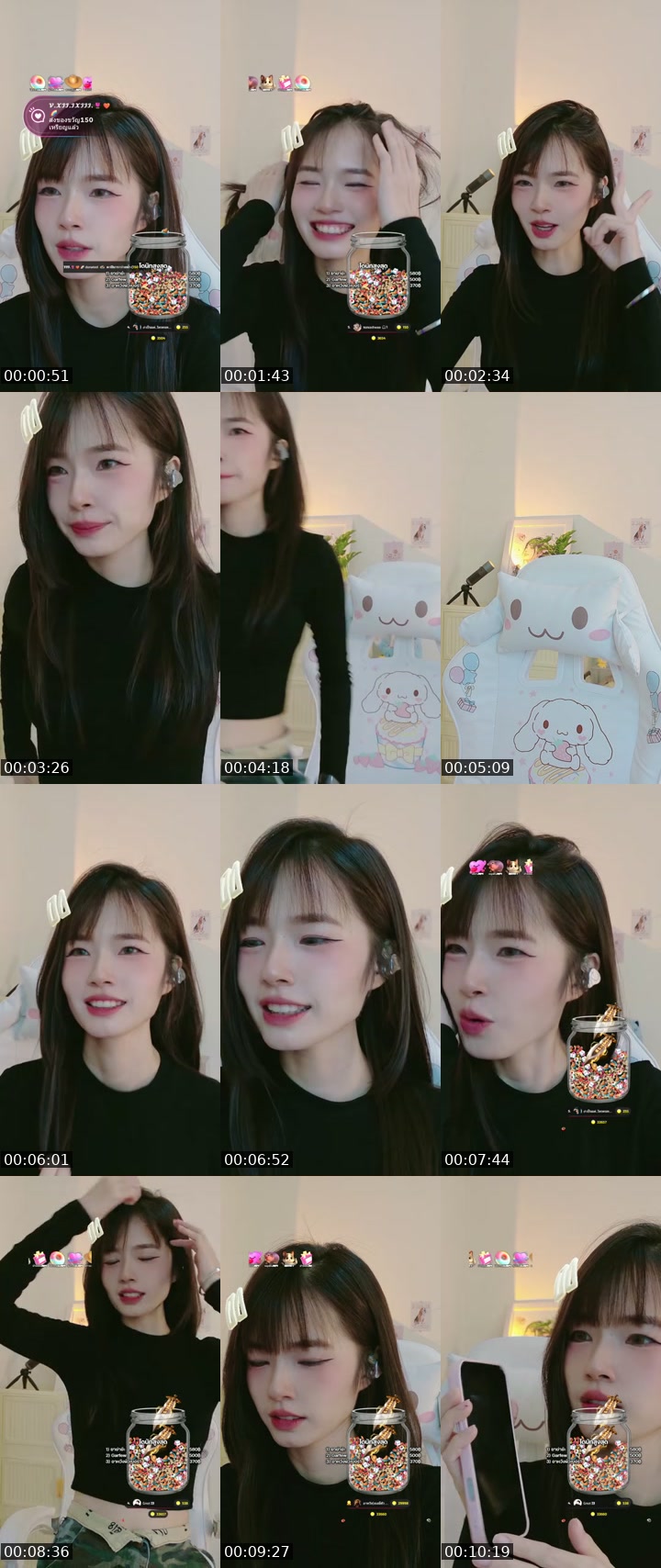 TikTok live: เทสๆค่า by @phattt_ey