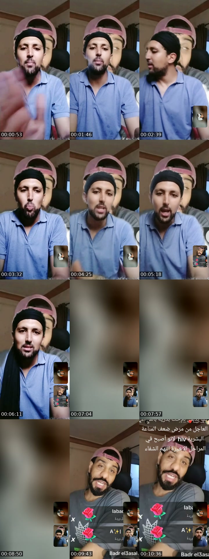 @user149107286769 TikTok live from 2026-07-05