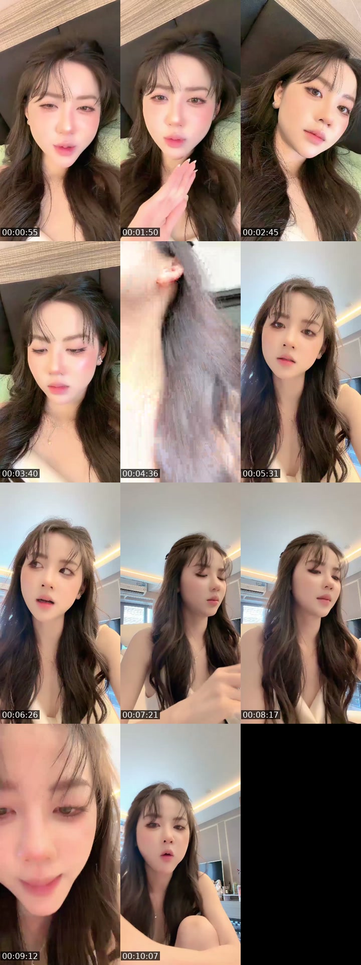 @unieahri TikTok live from 2026-07-05