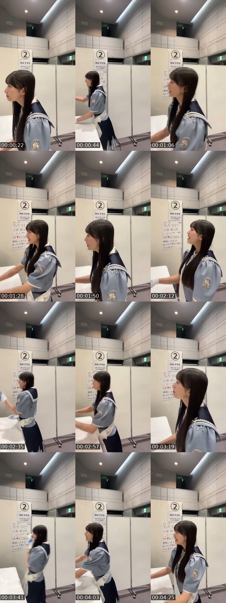 TikTok live: 僕青8thシングル握手会 in大阪 第1部 早﨑すずき by @bokuao_official