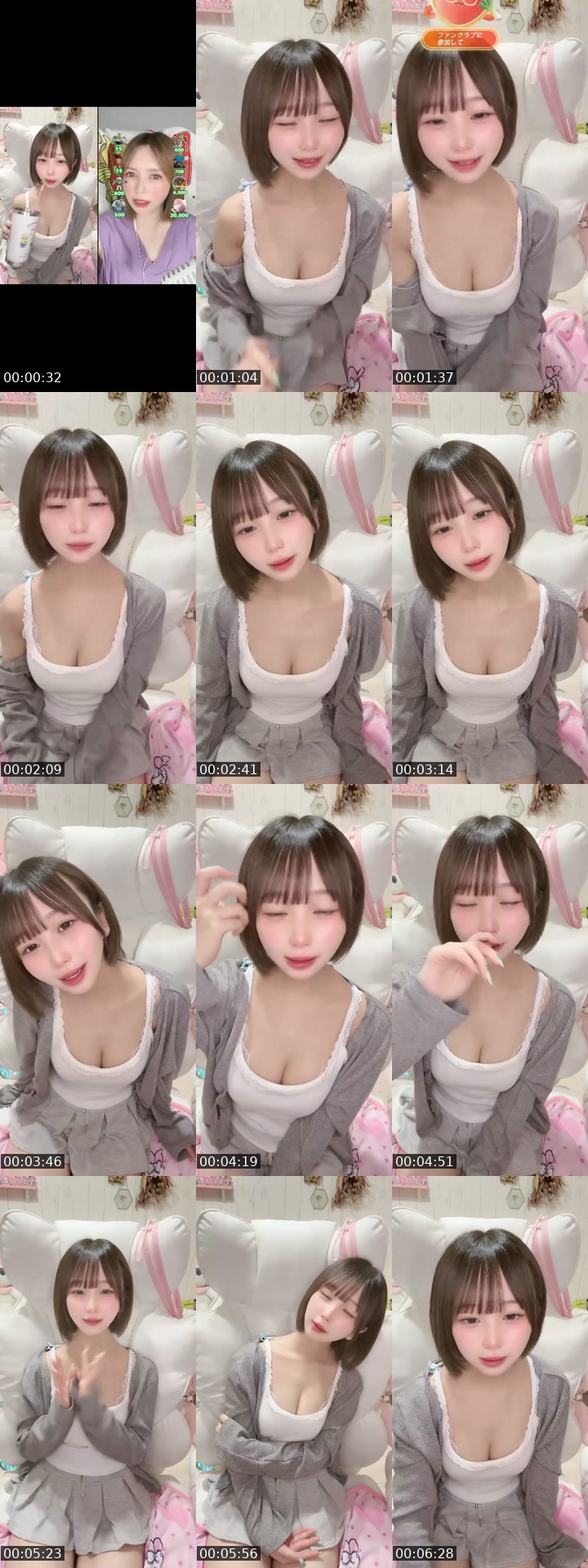 TikTok live: 14日目17時まで🩷 by @mei47964