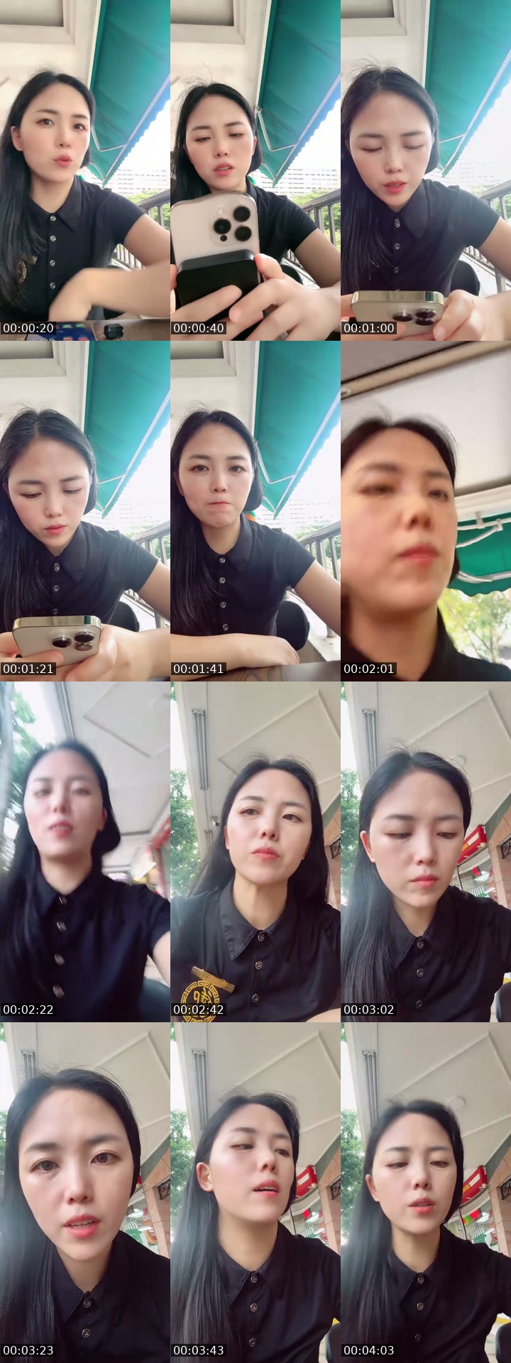 TikTok live: 继续吧 by @poppy6408