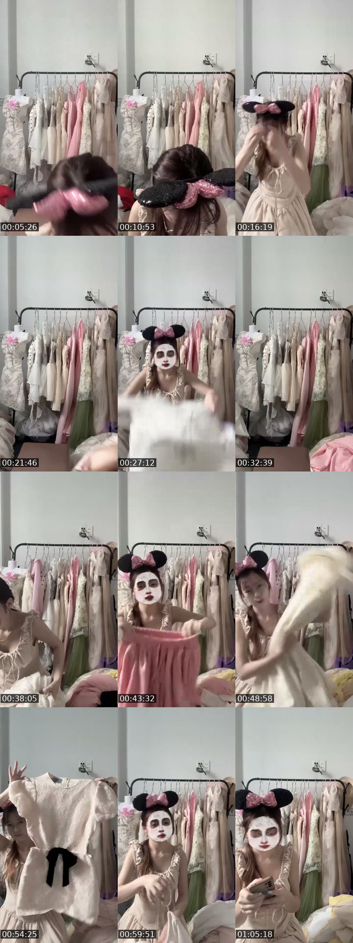 @ari.thv02 Vietnam TikTok live from 2026-07-05