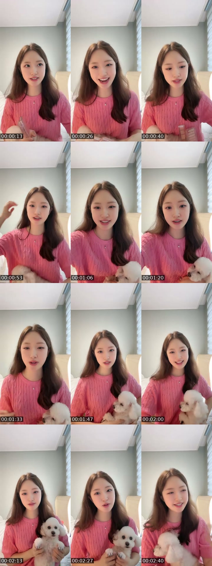 South Korea TikTok live: 축구를 사랑하는 지금씨입니다💛 by @nowadays.o