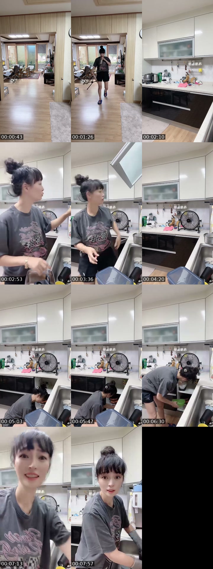 TikTok live: 뭔가될것같은 썬데이~~~💕 by @g_nuna