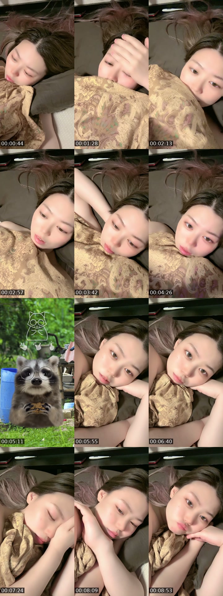 TikTok live: にゅーん by @anyon1366