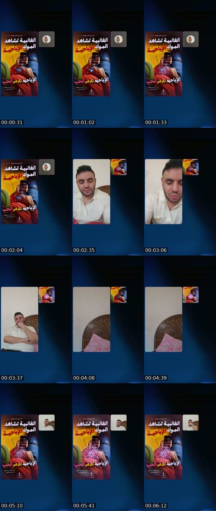 TikTok live: Lets Go LIVE! by @megdail2