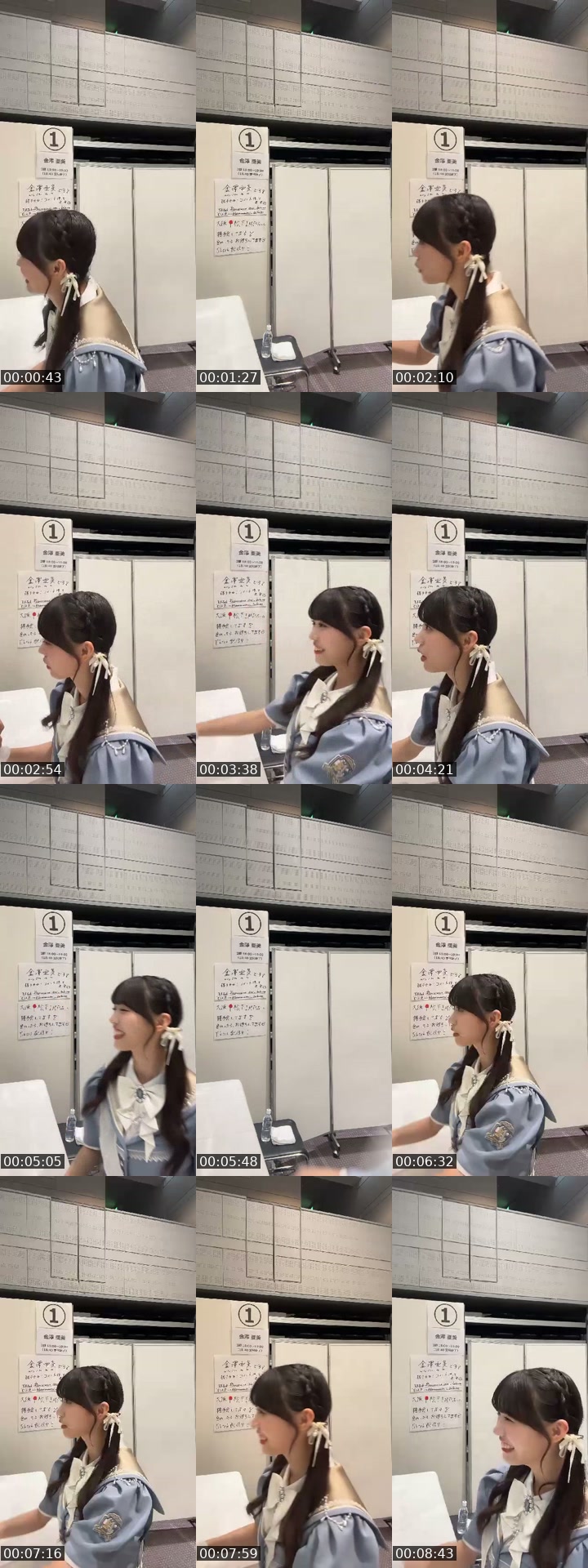 TikTok live: 僕青8thシングル握手会 in大阪 第2部 金澤亜美 by @bokuao_official