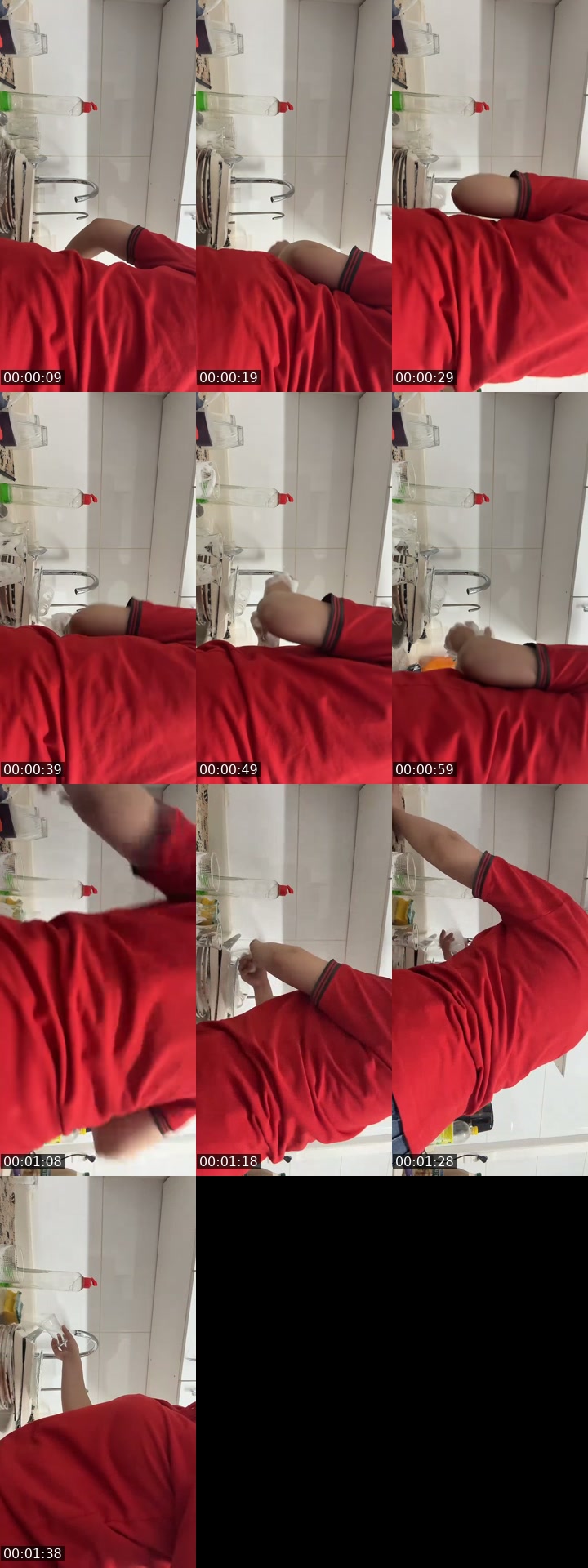 @shhnepalia Turkey TikTok live from 2026-07-05
