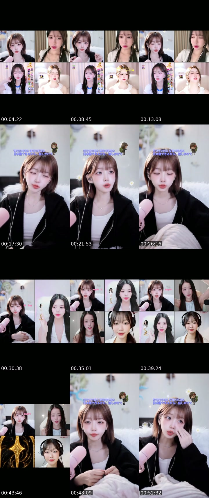 South Korea TikTok live: 34일? by @k2kk23k