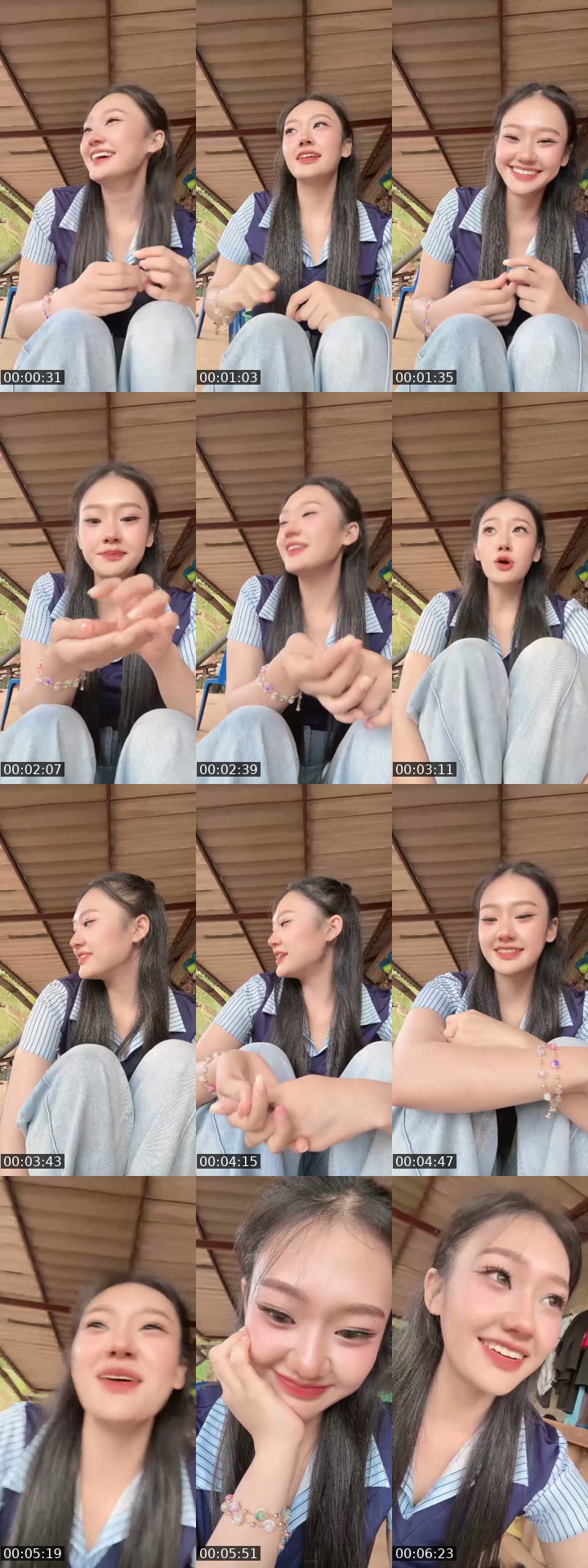 @g_khajeerat TikTok live from 2026-07-05