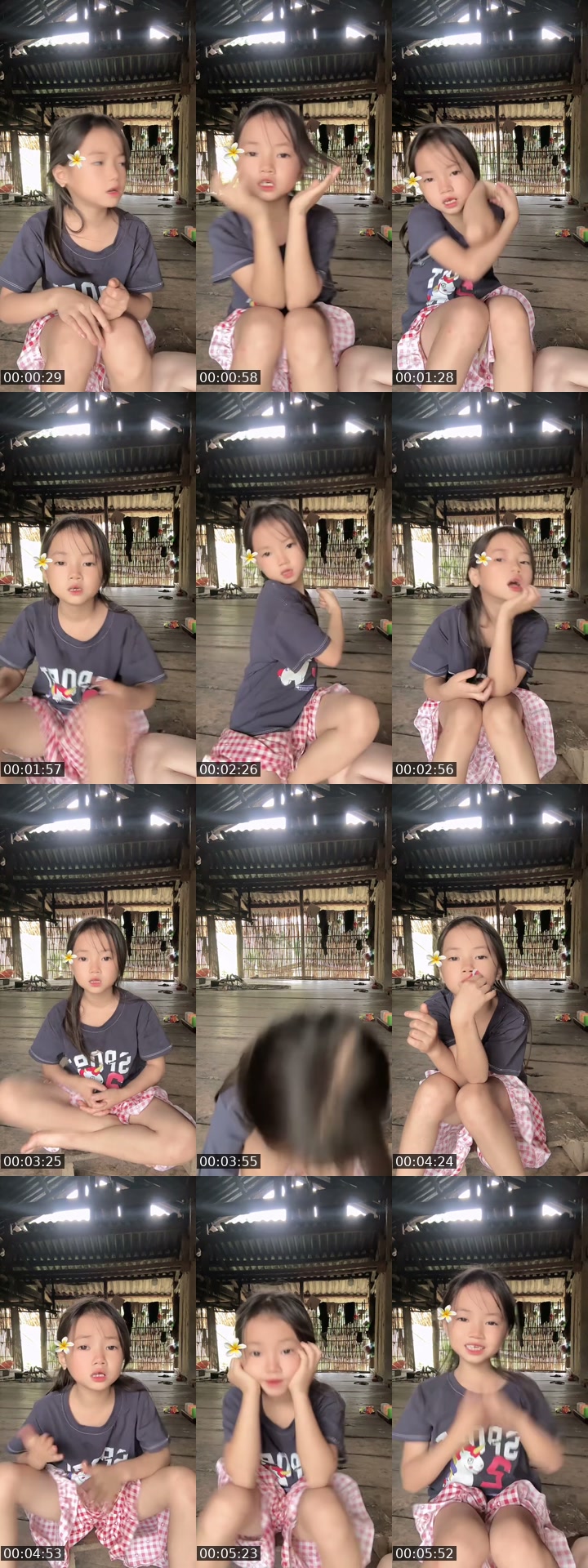 @emy271158 TikTok live from 2026-07-05
