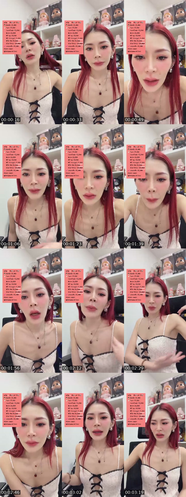 @dr.kaimook TikTok live from 2026-07-05