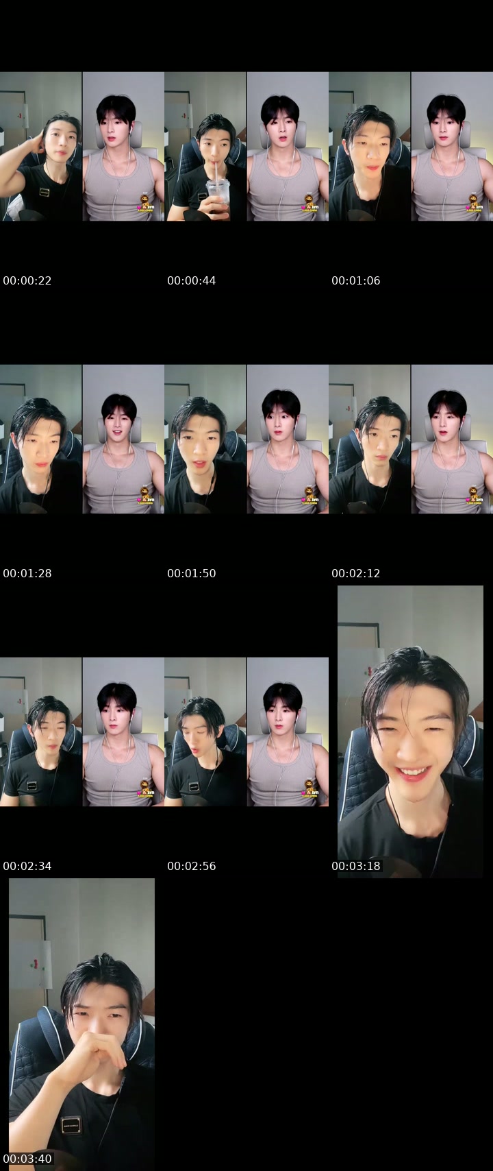 @haechan1205 South Korea TikTok live from 2026-07-05