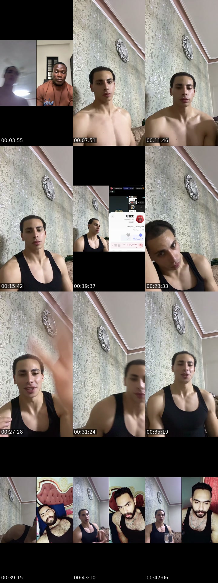 @ididwhatimust TikTok live from 2026-07-05