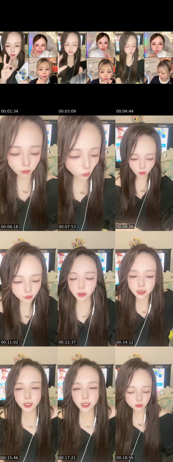 @uuuuuuuuusa TikTok live from 2026-07-05