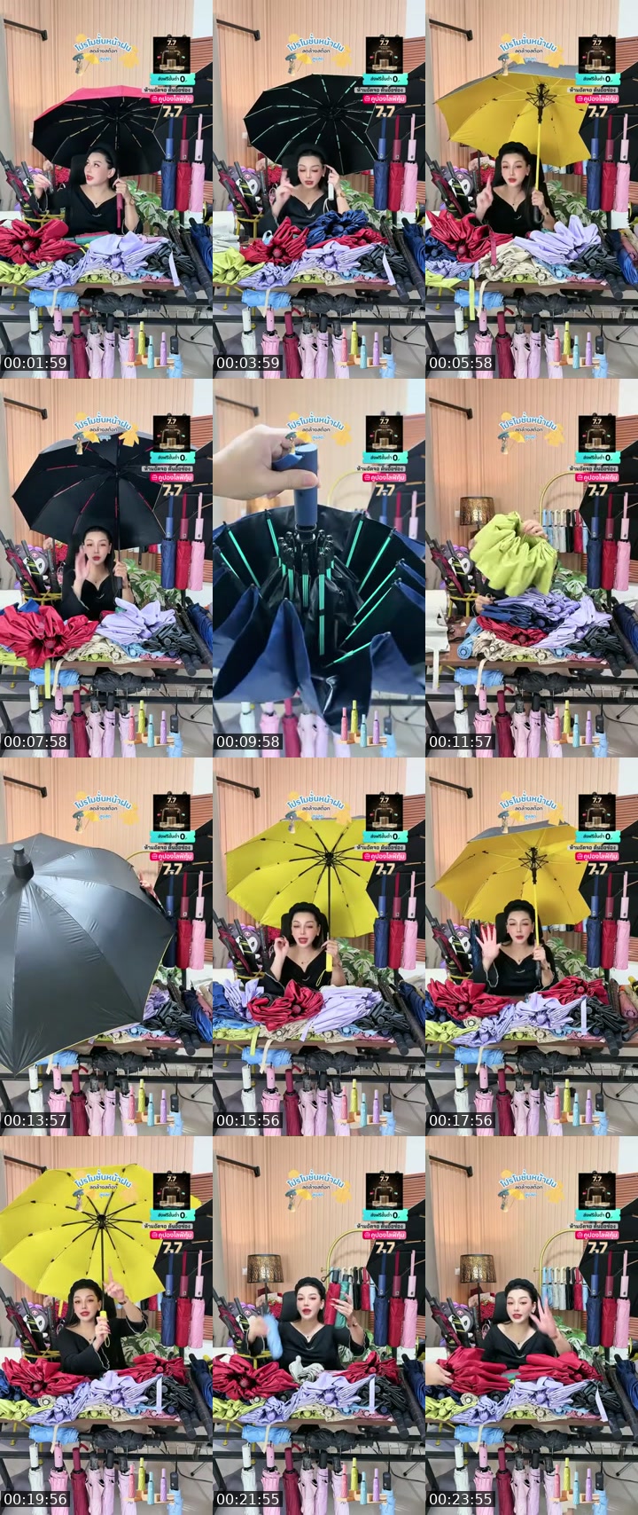 @apichai_.55 Thailand TikTok live from 2026-07-05
