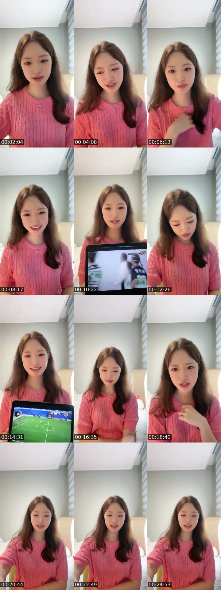 South Korea TikTok live: 축구를 사랑하는 지금씨입니다💛 by @nowadays.o