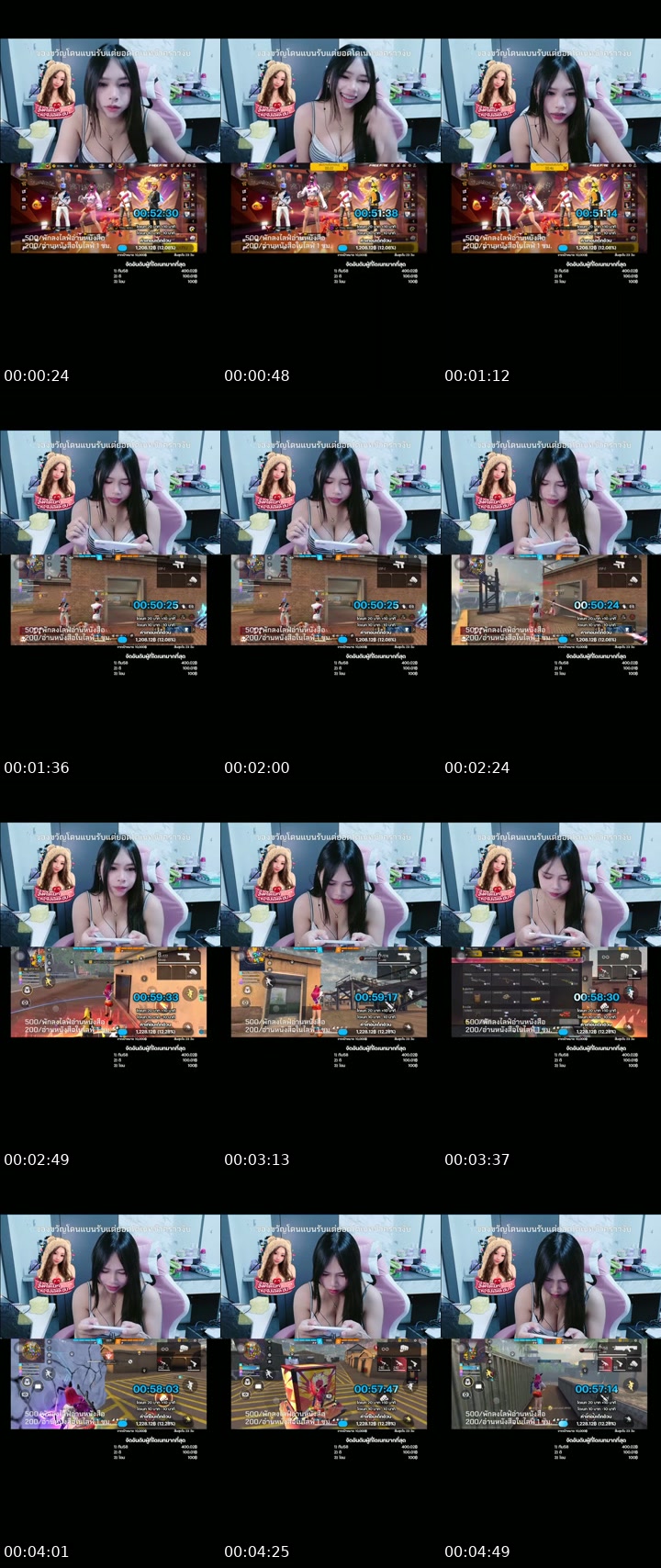 TikTok live: หมูเทสระบบ มาฟังเสียงโด by @fxrenzs