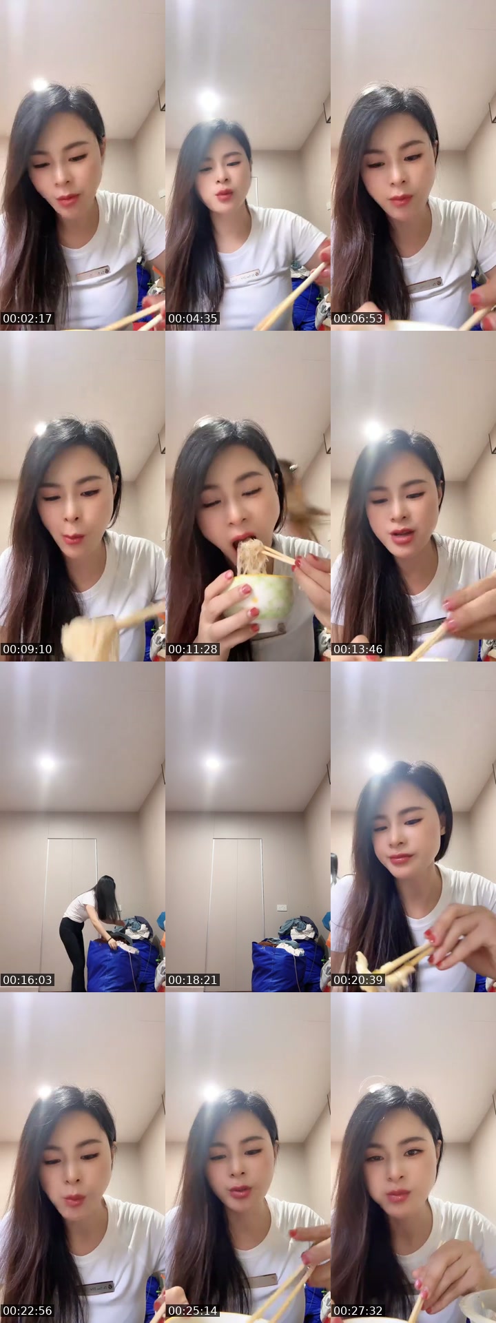 @nana12345788899 China TikTok live from 2026-07-05