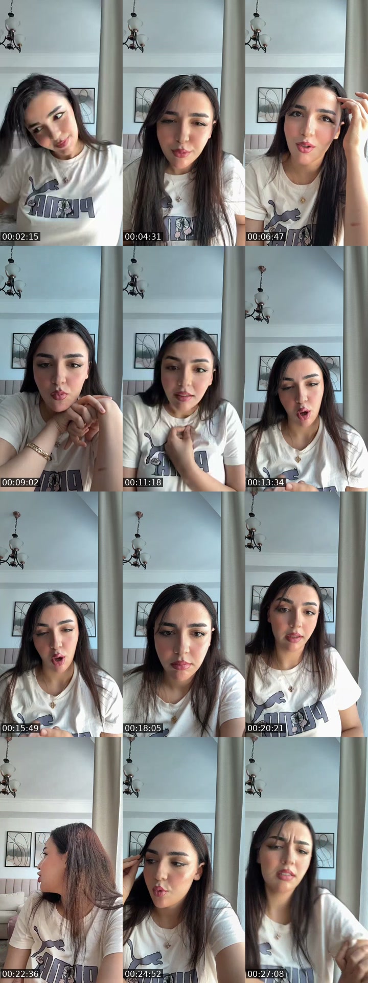 @esraamerghni5 TikTok live from 2026-07-05