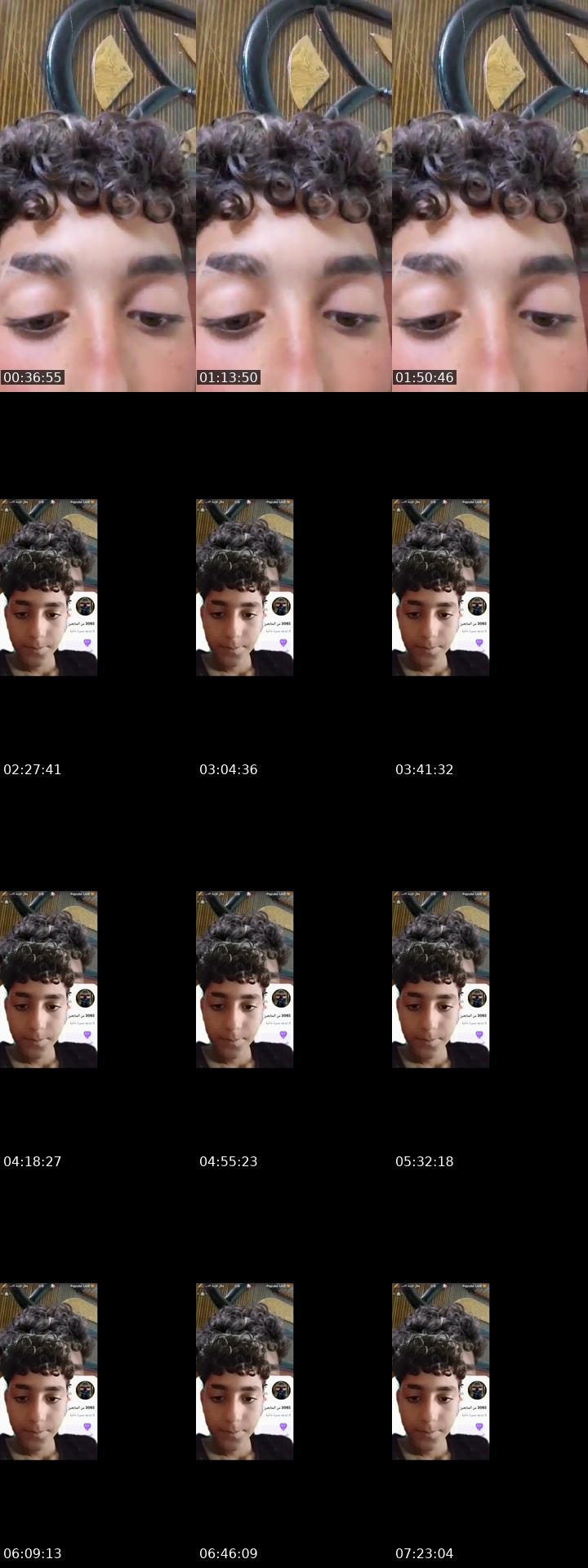 TikTok live: مهند نفسي في اسد 🥺 by @.m039444