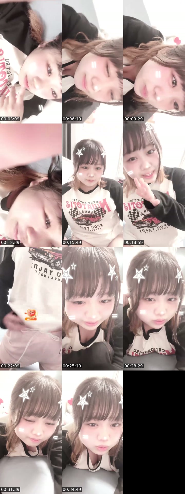 Japan TikTok live: 暇なの by @pwx.lu27