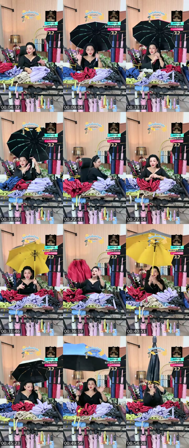 @apichai_.55 Thailand TikTok live from 2026-07-05