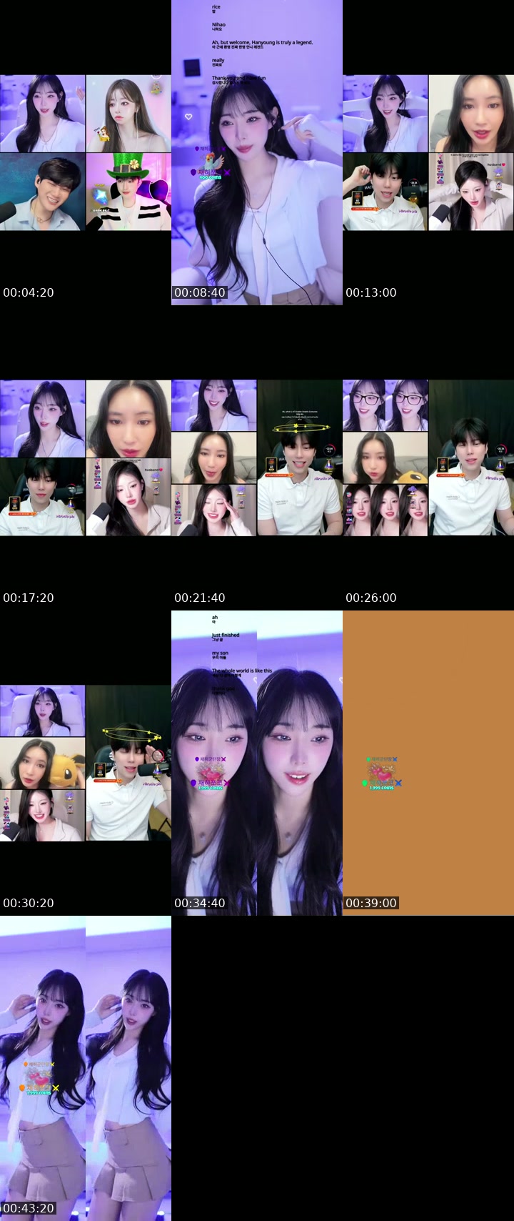 South Korea TikTok live: 채히군단이 되어죠🫶🏻 by @chaehee227