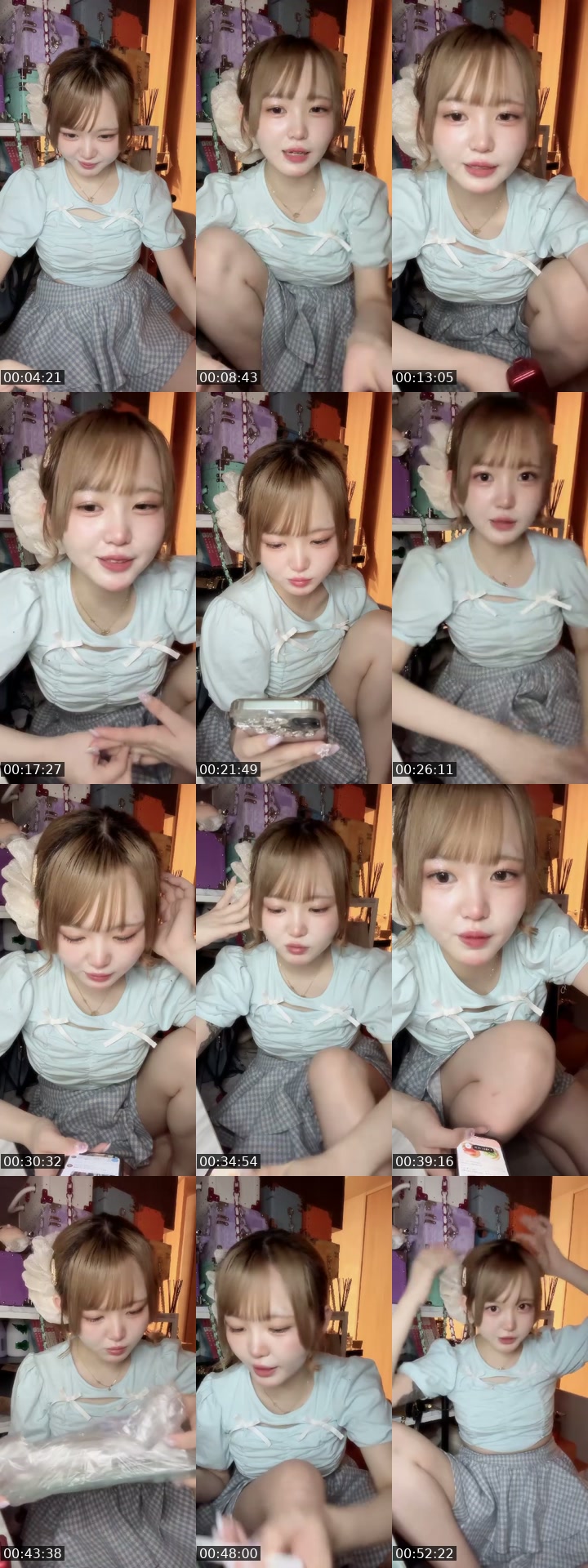 @eviabokadopan07 TikTok live from 2026-07-05