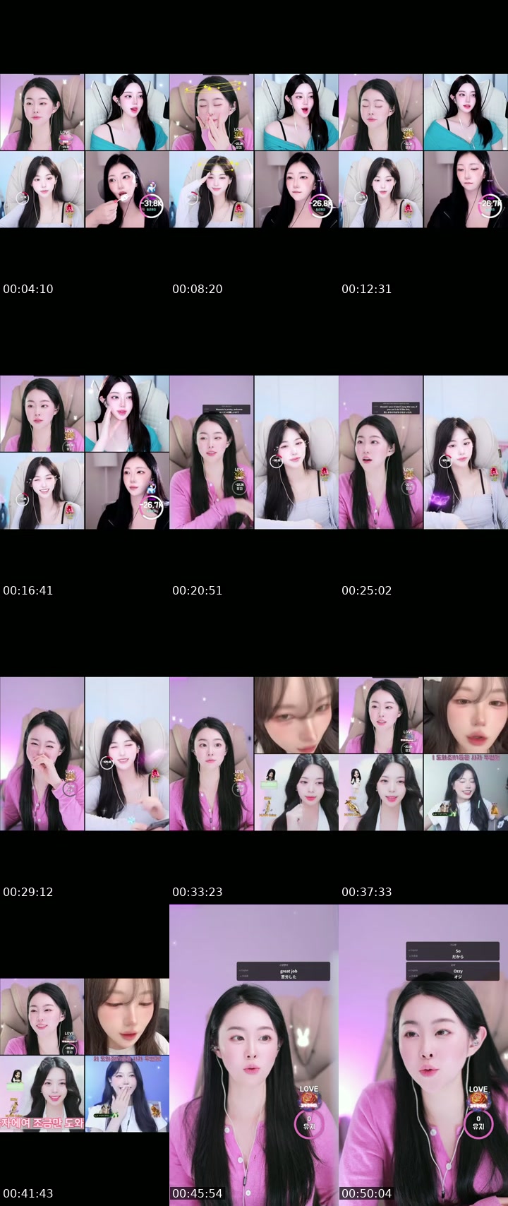 TikTok live: 진진이 일요일인데 가디언 없어요 ..ㅜ by @jinjinee22