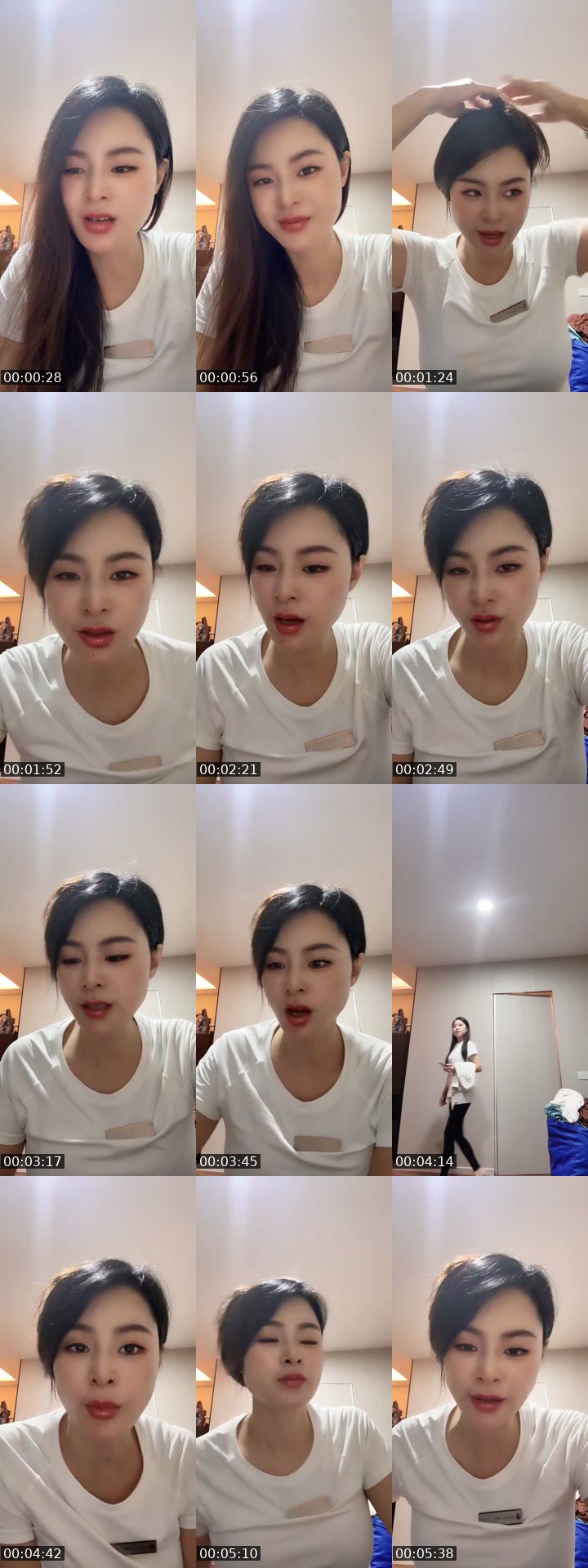 @nana12345788899 China TikTok live from 2026-07-05